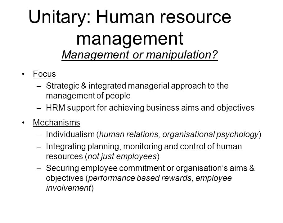 Management objectives in employee relations